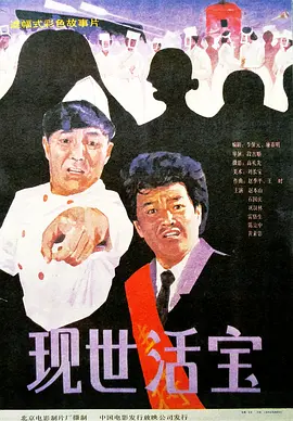 成人免费视频视频在线不卡
