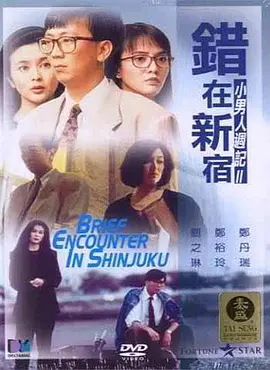 啊┅┅快┅┅用力啊岳网站