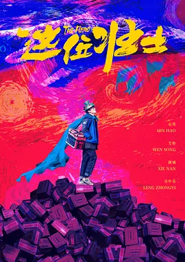 国内精品久久久久久网站