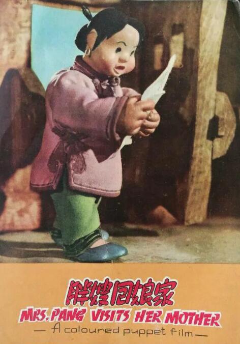 亚洲日本色