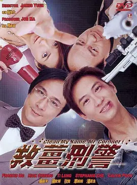亚洲成av人在线播放
