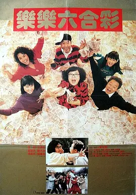 91色蝌蚪视频