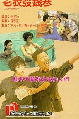 mimiboard□网友自拍