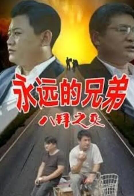 免费成人在线网站