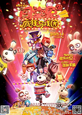 中文亚洲动漫精品