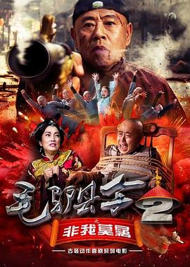 亚洲狠狠成人综合网