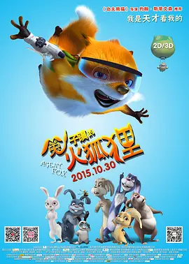 嗯嗯宝宝腰好会扭用