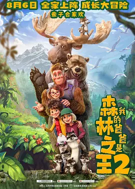 亚欧在线视频