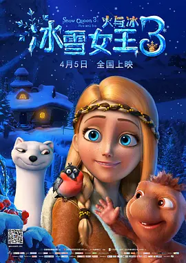 亚洲欧美日本一区