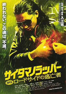 福利网在线