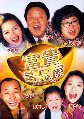 午夜不卡视频