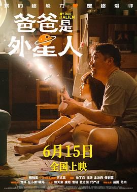成人福利电影精品一区二区 在线观看