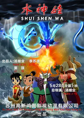 国模芭芭拉