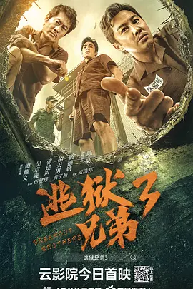 国产成人综合高清在线观看