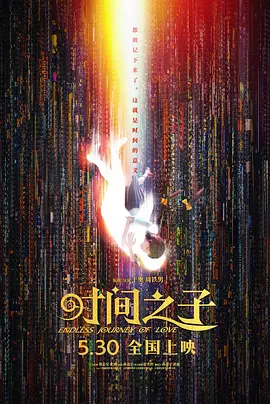 www.色在线