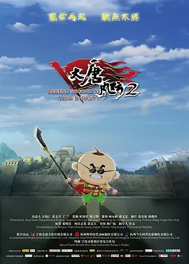 亚洲国产精品久久久久666