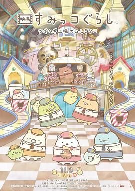 99色精品