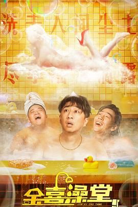 午夜在线看