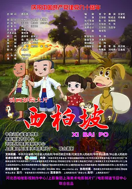 久久九九国产