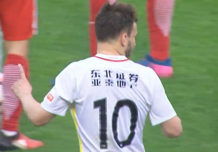 国产欧美日韩综合精品一区二区三区