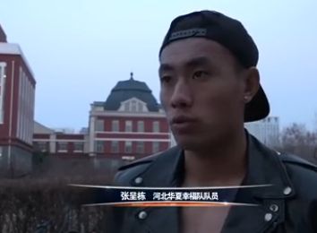 老师性感的妻子