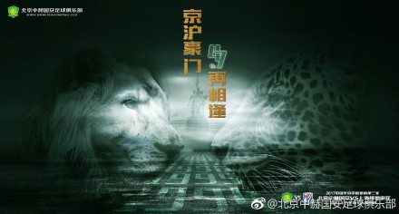欧美日韩手机在线