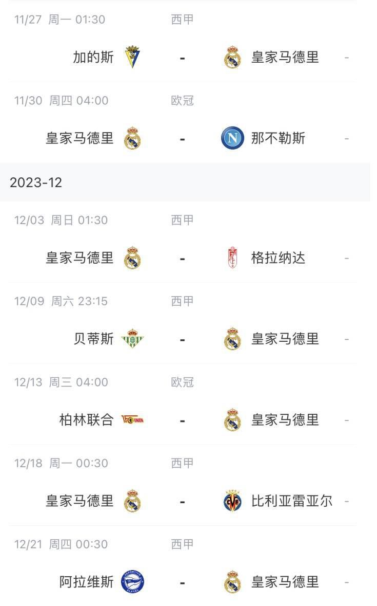成人做爰毛片免费视频
