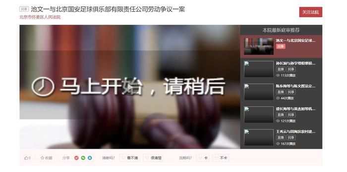 国产精成人品