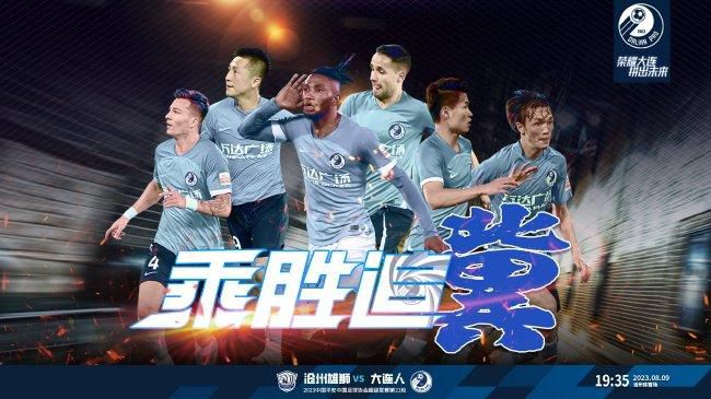 镇魂小说网怎么打不开了