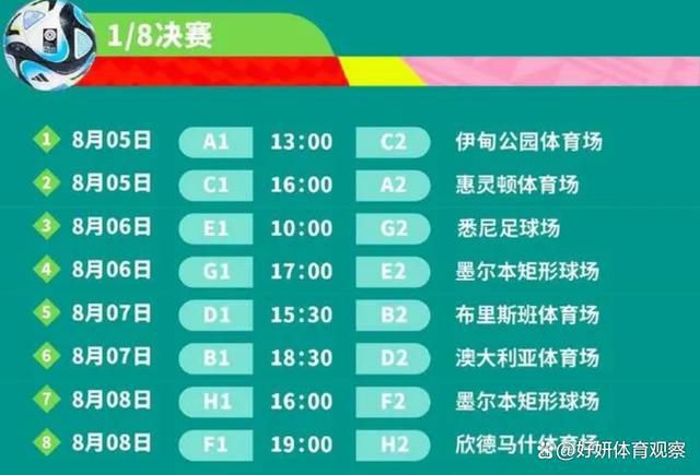 五月天天色