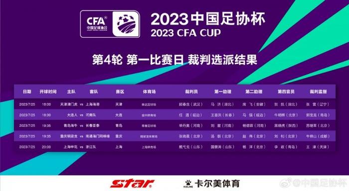 午夜国产精品无套