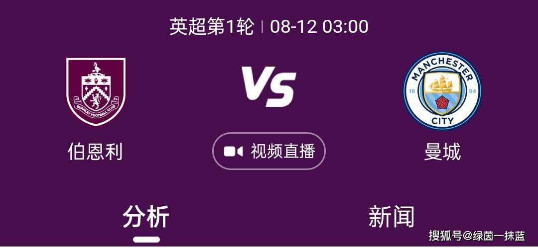 色爱综合网