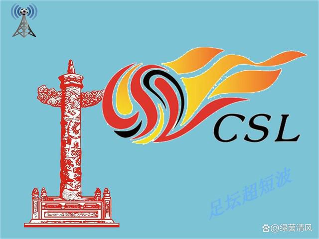 游丝燕尾鳟鱼