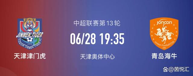 性爱疗法