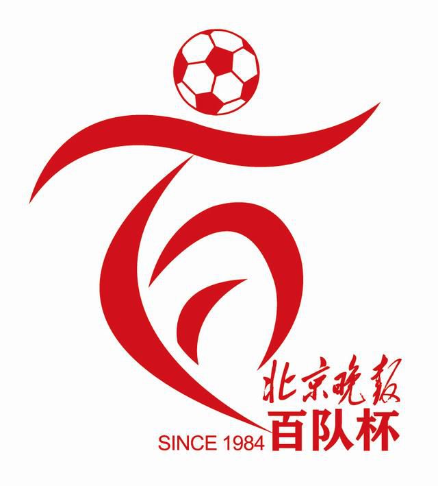 我美丽的女友
