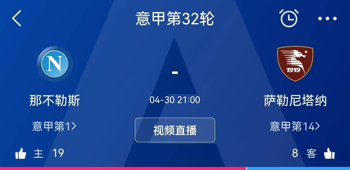 部长大人的风格