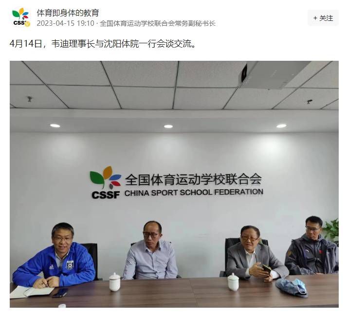 亚洲国产欧美一区二区
