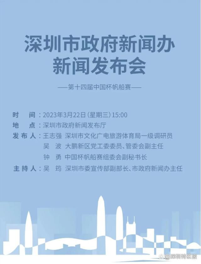学免免
