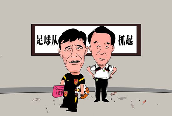 国产精品1区2区