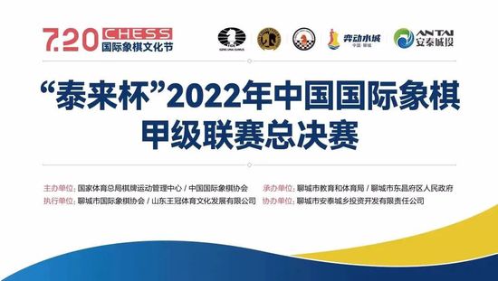 年轻的岳母们