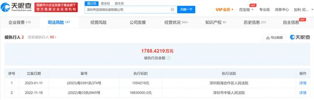 91蜂腰翘臀极品在线观看