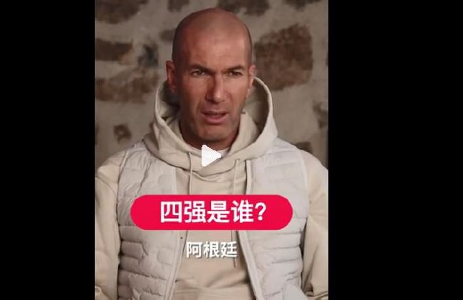 男人爽捅女人