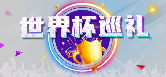色射射