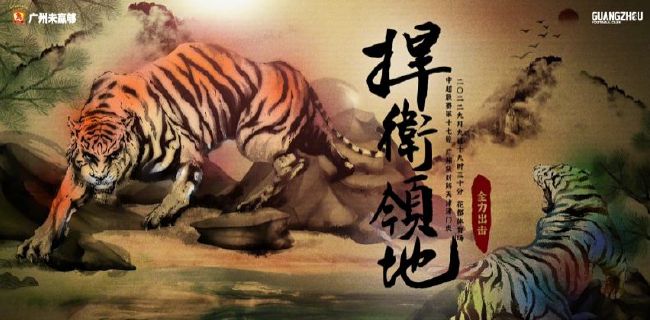 国产精品久久久久久久久久免费