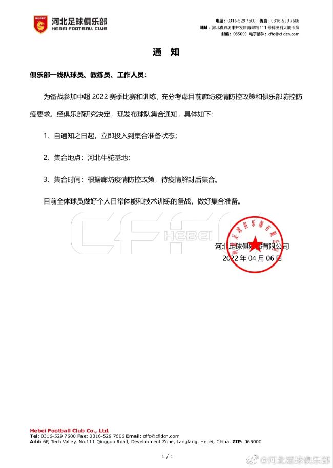 开宫灌jing受孕h