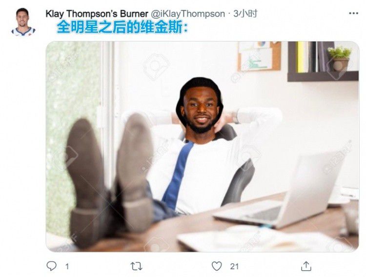 身高182的男友