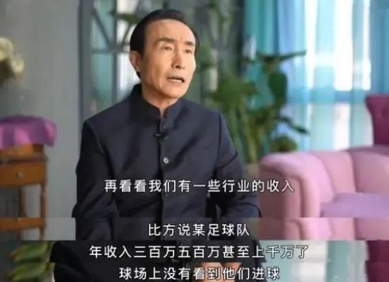 吃瓜黑料吧