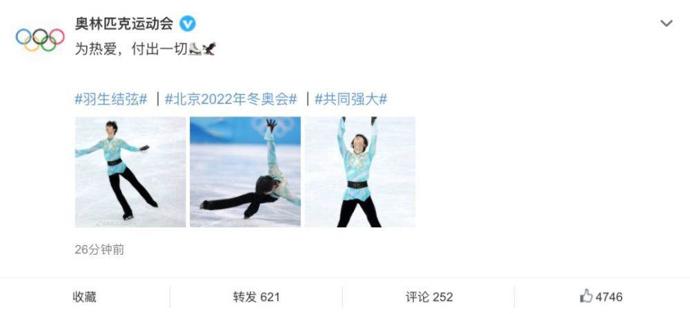 想死趁现在国语高清下载