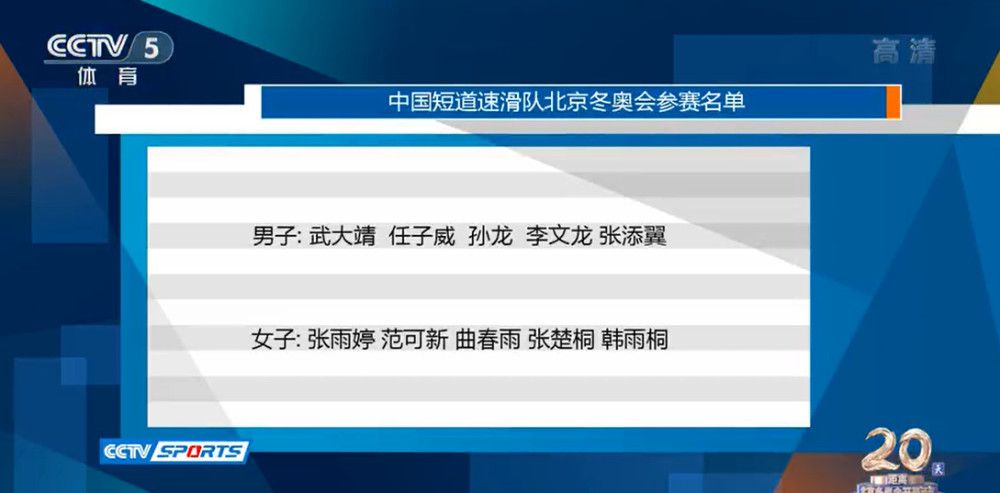 沙卡女王