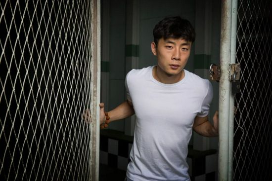 激情综合在线